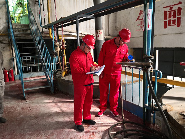 1766479761137908_1658541662666039.jpg 1658541662666039.jpg