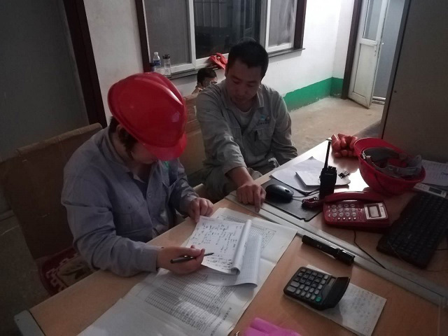 1766536481221312_1658544066388614.jpg 1658544066388614.jpg